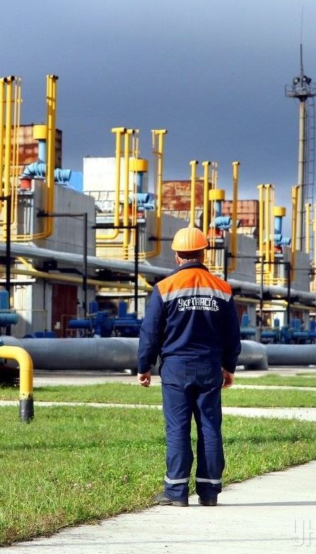 Ernst & Young оценили стоимость украинской газотранспортной системы