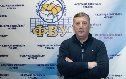 "Будет очень жарко": в Федерации волейбола Украины отреагировали на предстоящий матч с Россией на Чемпионате Европы