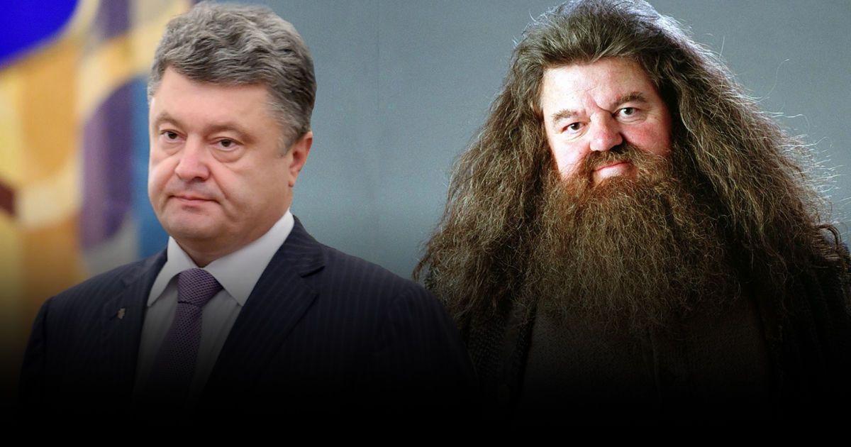 Порошенко – Хагрид, а Тимошенко – мальчик. Украинские политики "глазами" бота Microsoft