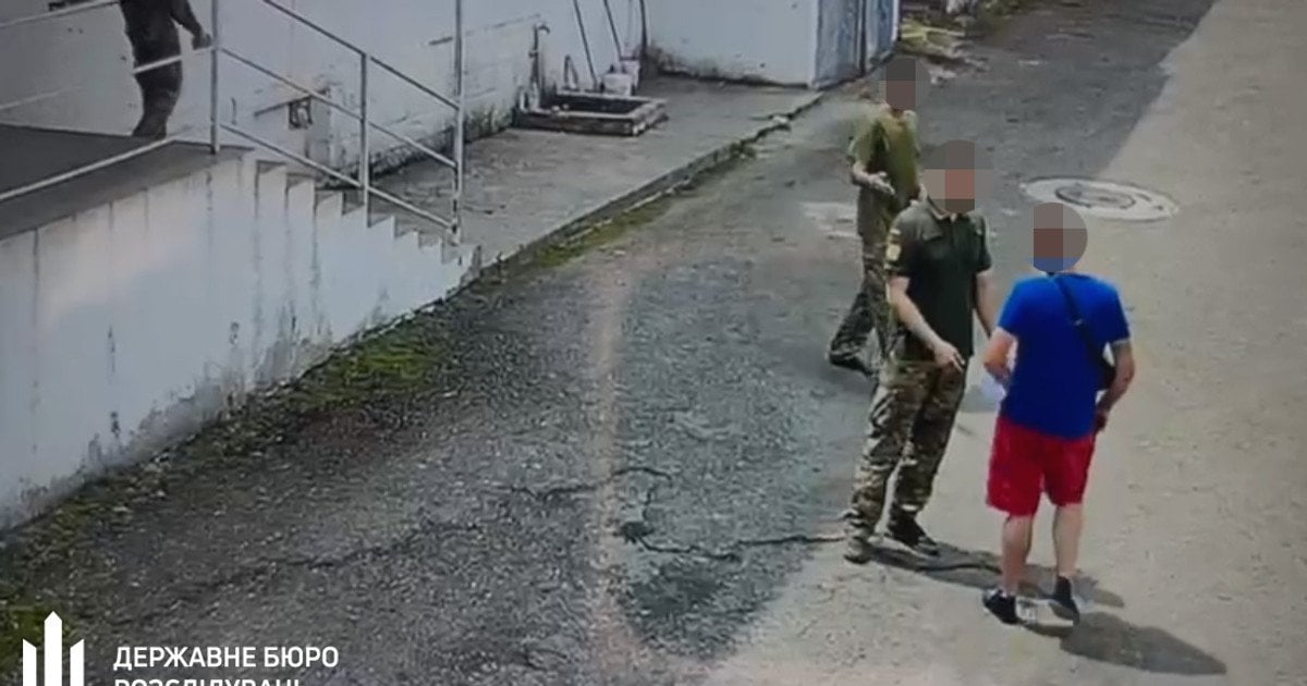 ДБР проверяет ТЦК на Закарпатье