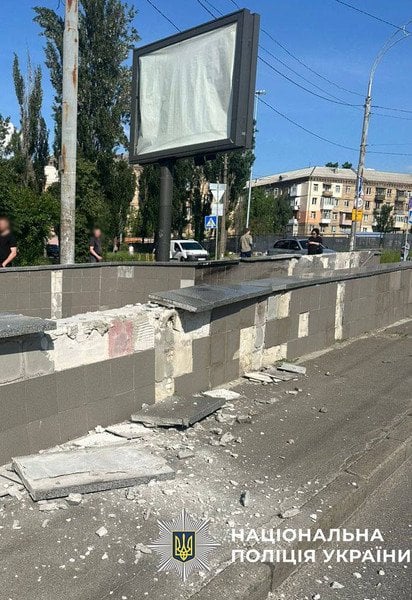 ДТП у Києві