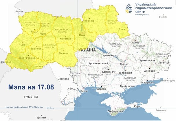 Погода в Украине 17 августа / © Укргидрометцентр