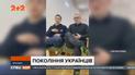 По сети распространяется видео, где ровенские школьники прославляют украинский язык