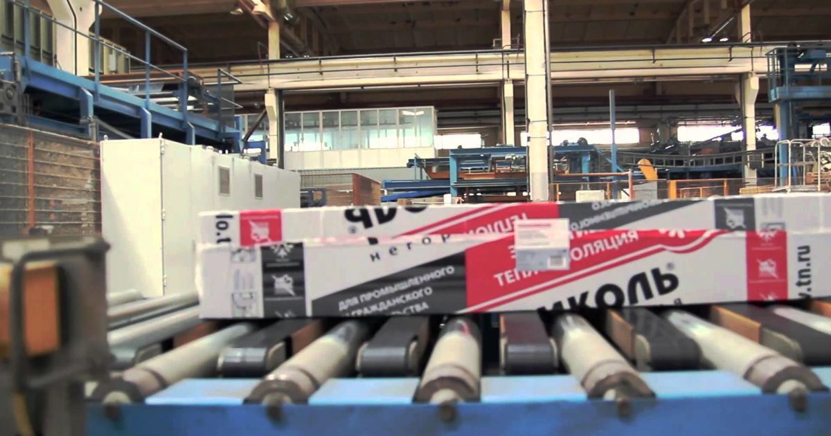 Чешская компания выкупила у россиян три завода в Черкасской и Днепропетровской областях