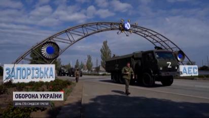 Обстріли України 14 серпня: в окупованому Енергодарі загинув працівник ЗАЕС