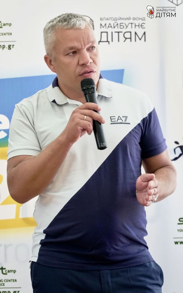Анатолій Бойко