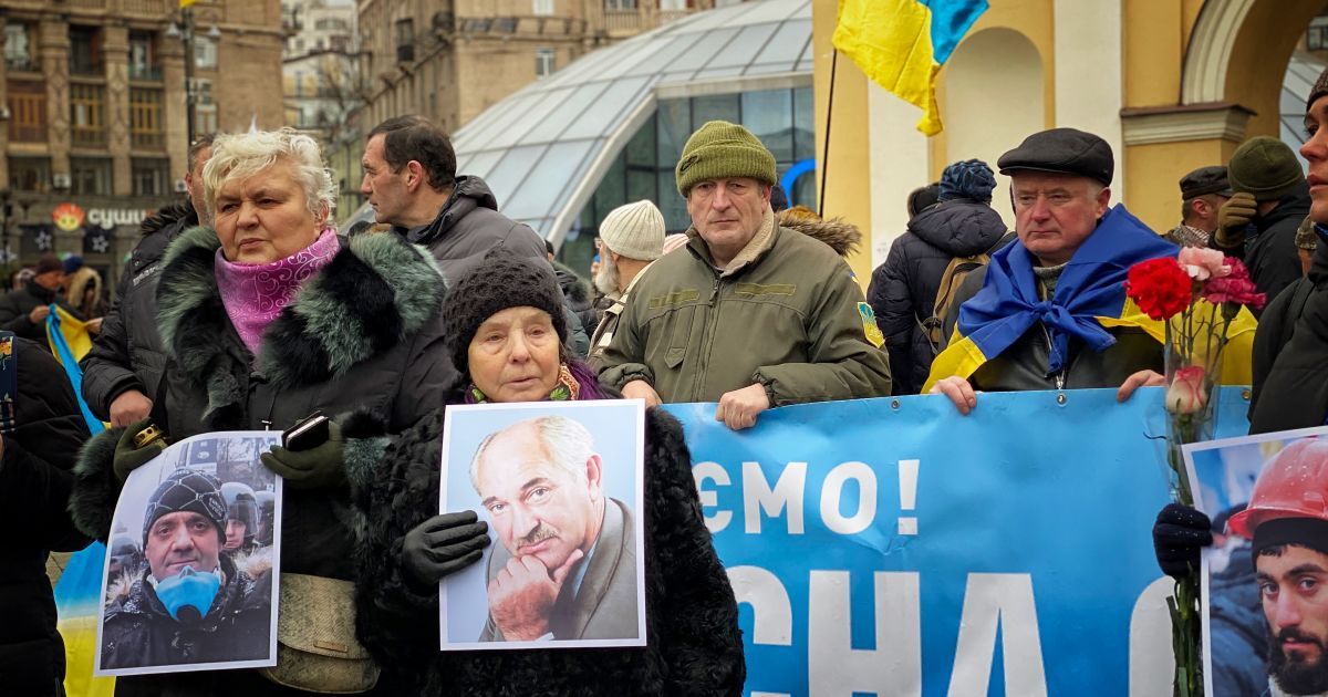 Герои не умирают: как в Киеве почтили память погибших участников Революции Достоинства