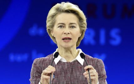 Президент Еврокомиссии самоизолировалась из-за коронавируса за день до саммита "Украина-ЕС"