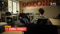 Кому деньги: запорожские чиновники организовали отмывание денег через нечестные тендеры