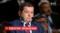 Руководителя Держгеокадастра уволили прямо во время заседания Совета регионального развития