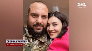 Історія Олексія Ситайла: був суддею, пішов на фронт, закохався у ведучу ТСН Соломію Вітвіцьку