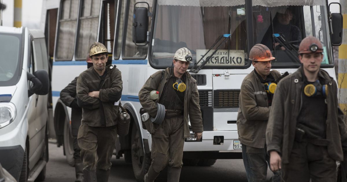 Доля 23 шахтарів досі невідома.