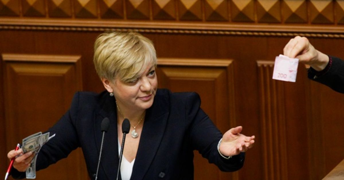 Прокуратура не порушувала кримінальної справи стосовно Гонтарєвої.