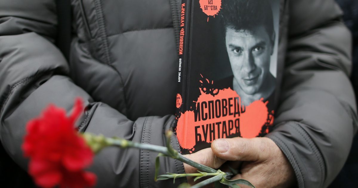 Борис Немцов был убит четырьмя выстрелами в спину