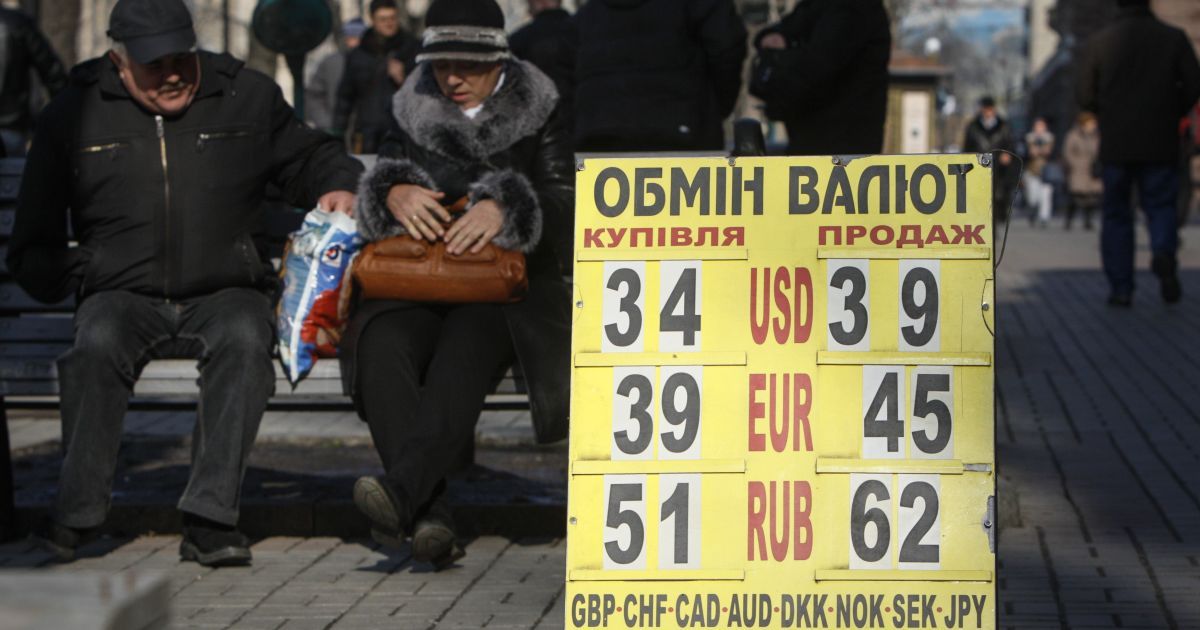 За последний год валюта в Украине подорожала в три раза