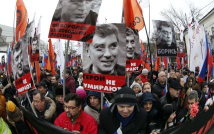 Немцову в США посмертно присудили Премию Свободы