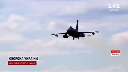Польша передаст Украине 4 самолета "МиГ"