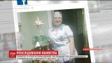 Матері дівчинки, тіло якої знайшли біля Кропивницького, оголосили підозру