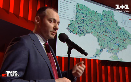 Голова "Укравтодору" розповів, як працює інтерактивна карта будівництва доріг в Україні