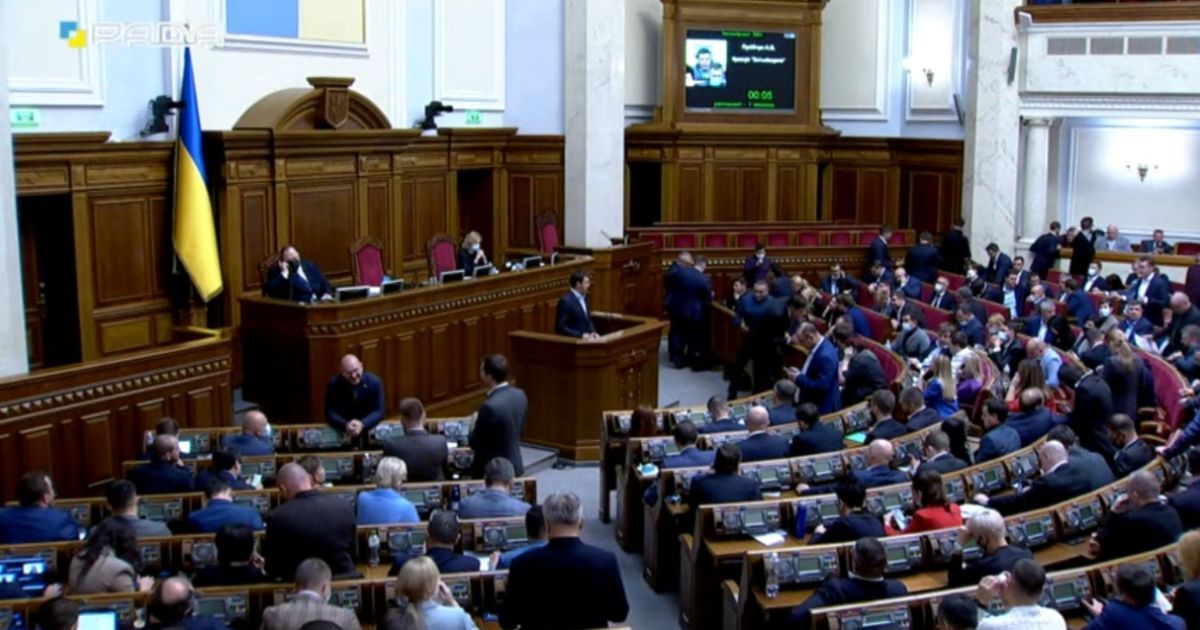 Скріншот відео