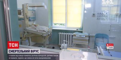 Новости Украины: во Львове от COVID-19 умерла 28-летняя роженица