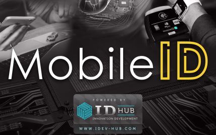 Система Mobile ID разработки ID HUB первой в Украине прошла государственную экспертизу