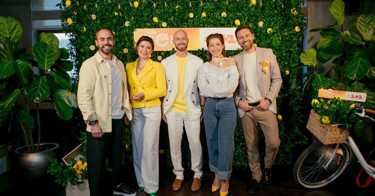 Стало известно имя седьмой ведущей нового шоу "Твій День"