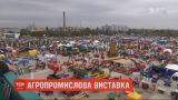 В Кропивницком открылась крупнейшая агропромышленная выставка Украины