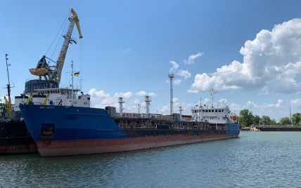 В ООН отреагировали на задержание Украиной российского танкера