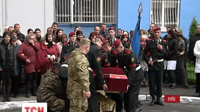 Сьогодні у Києві прощалися із добровольцем 30 механізованої бригади
