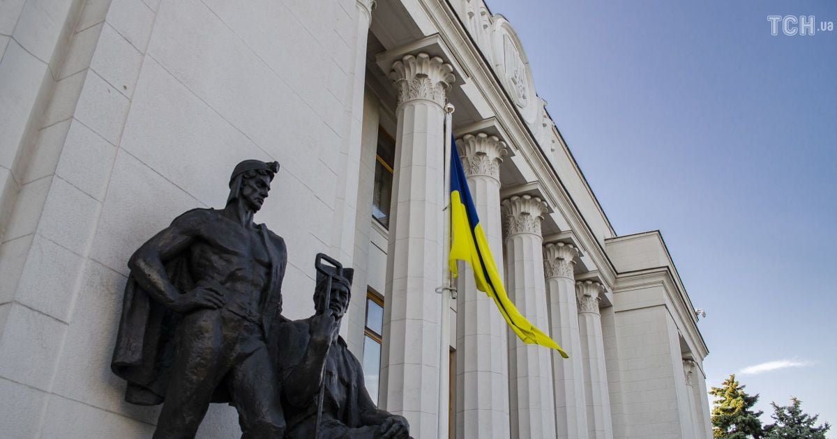 Как распределятся места в Раде: "Слуга народа" показала свою инфографику