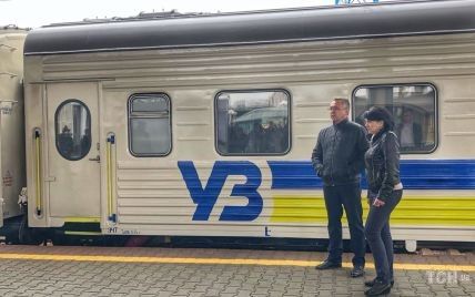 "Укрзализныця" назначила до Лисичанска новый поезд с капитальным ремонтом