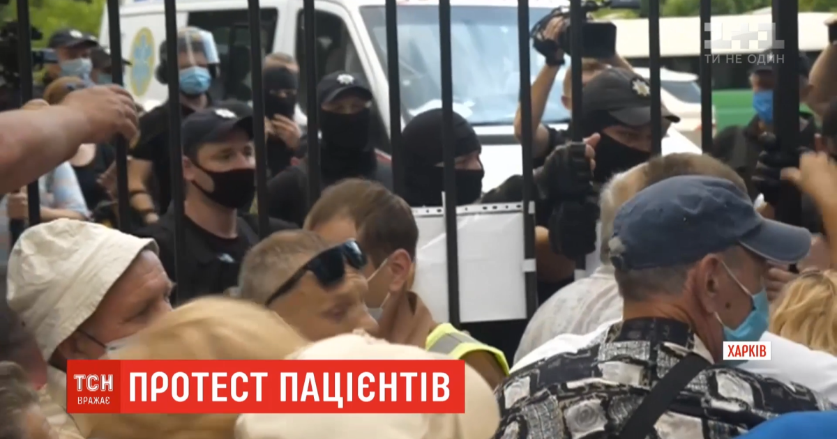 Понад сотня медпрацівників з диспансеру в Харкові відмовилася лікувати хворих на COVID-19