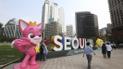Сеул