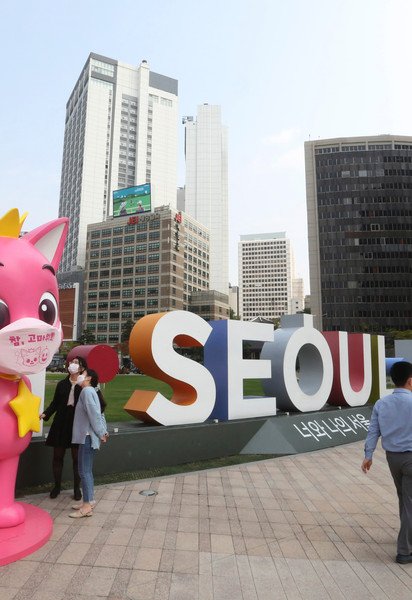Сеул