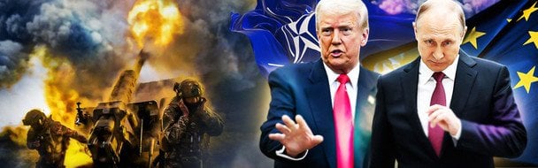 Первые 100 дней Трампа: как он уже вернул Россию на мировую арену и чем ответит Путин