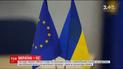 Соглашение об ассоциации с ЕС требует от Украины дальнейших реформ