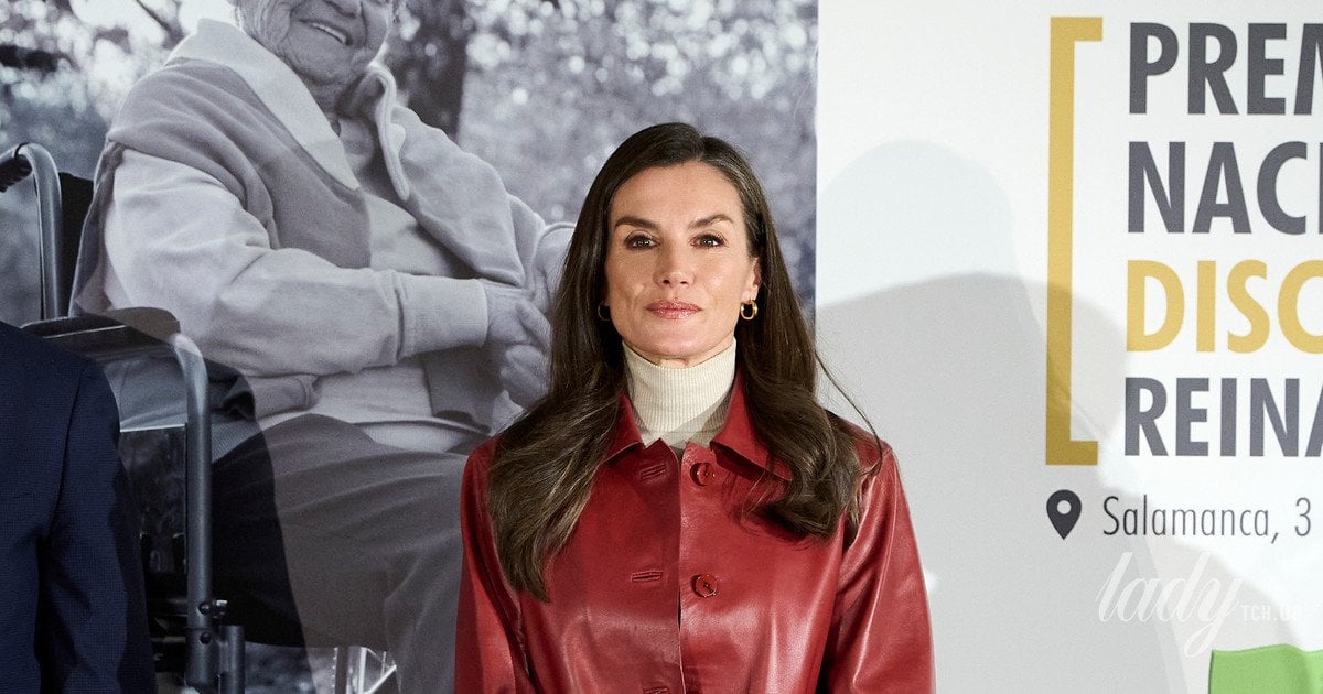 Королева Летиция