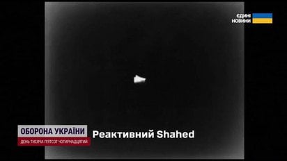 Приватна ППО вперше збила реактивний "Шахед"!