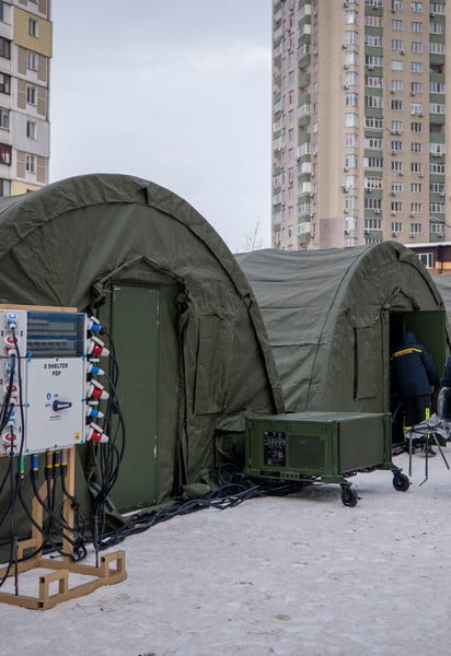 Пункти незламності у Києві