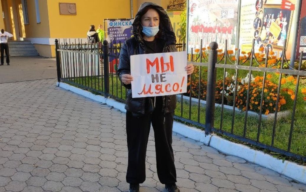 Фото из соцсетей / © 