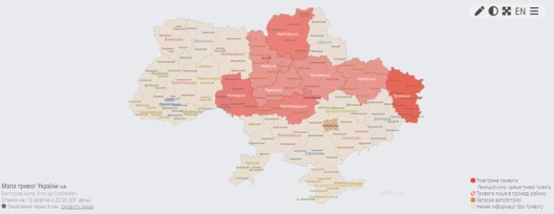 Мапа повітряних тривог
