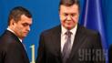 Финансированием и координацией "титушек" занимался Захарченко по указанию Януковича