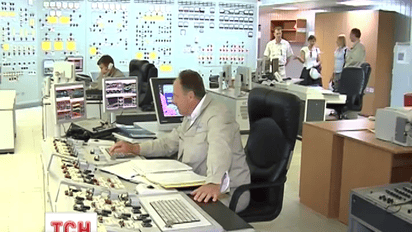 У розпорядженні ТСН з’явився лист, де Росія погрожує виставити Україні штраф