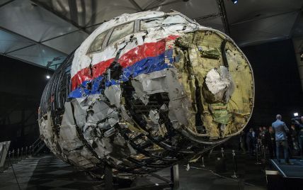 Результаты расследования Нидерландов по катастрофе MH17. Полный текст