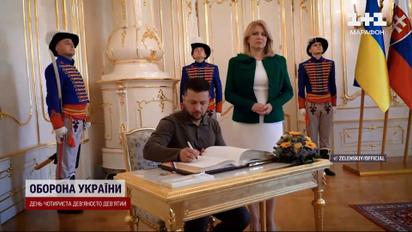 Турне Зеленського Європою: що вже принесла Україні поїздка і на що ще сподіватись