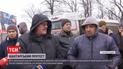 Работники урановых рудников до сих пор перекрывают 3 главные трассы Кировоградской области