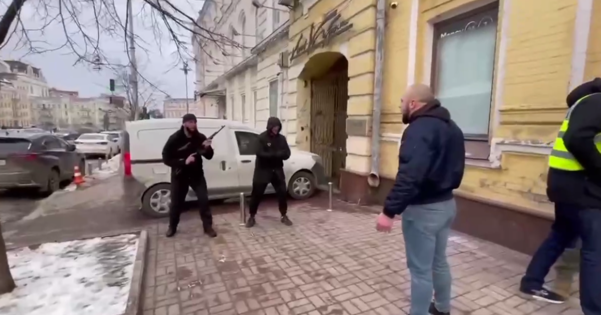 Скріншот із відео