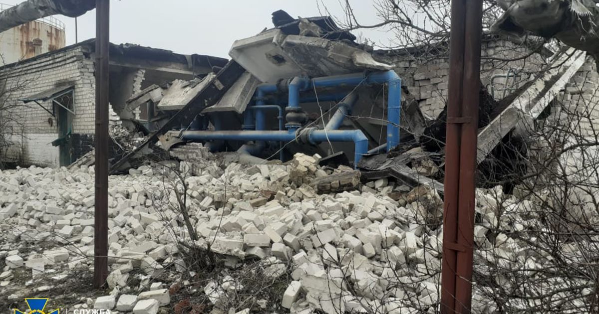 обстріли на Донбасі 17 лютого_5 / © СБУ