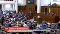 Фракція "Батьківщина" пішла на самоізоляцію через виявлений коронавірус у Олега Мейдича